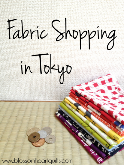 Fabric Shopping In Tokyo