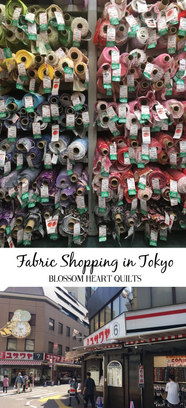 Fabric Shopping in Tokyo tips at BlossomHeartQuilts.com