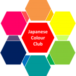 Japanese Colour Club