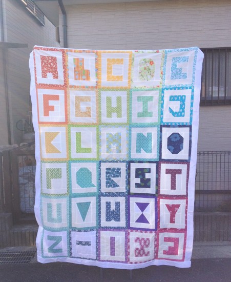 Easy As ABC quilt top