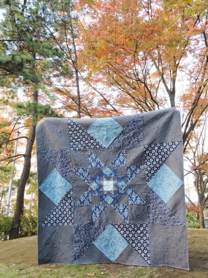 Bright Sky quilt