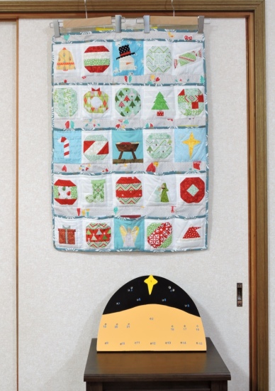 Advent calender wall hanging