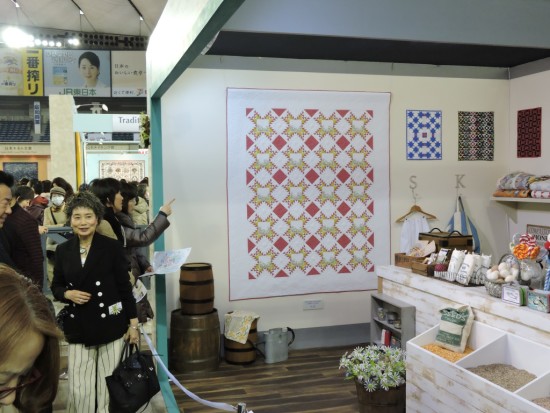 Suzuko Koseki at Tokyo Quilt Festival