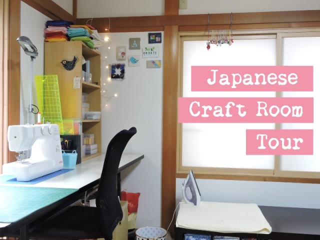 Japanese Craft Room Tour 