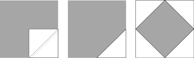 Alpine block tutorial diagram 2