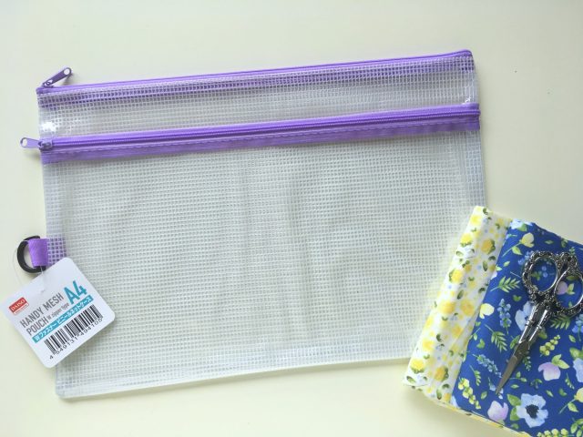 Daiso zippered pouch hack for sewing