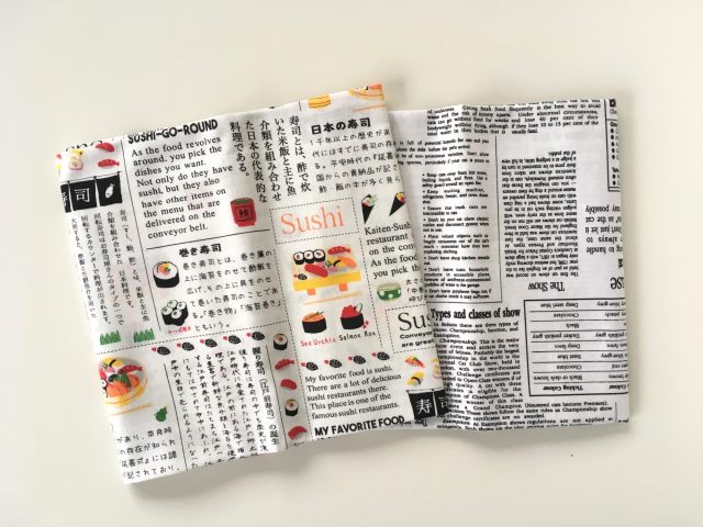 Japanese newspaper fabric from Yuzawaya in Tsudanuma Chiba