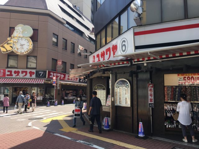 Yuzawaya Kamata fabric shopping in Tokyo