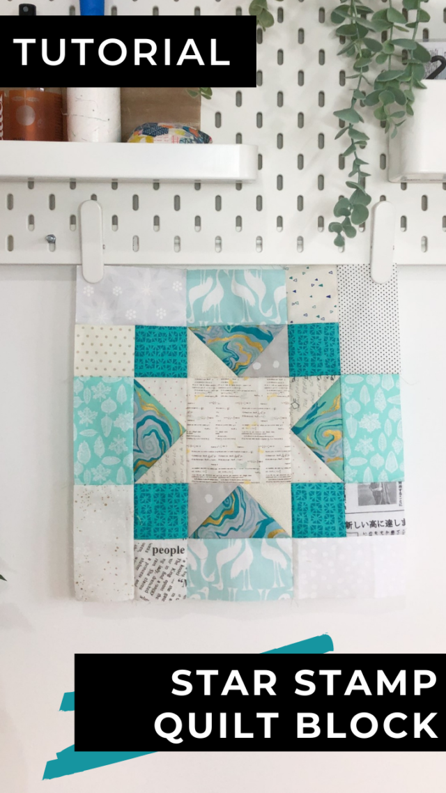 Scrappy teal quilt block