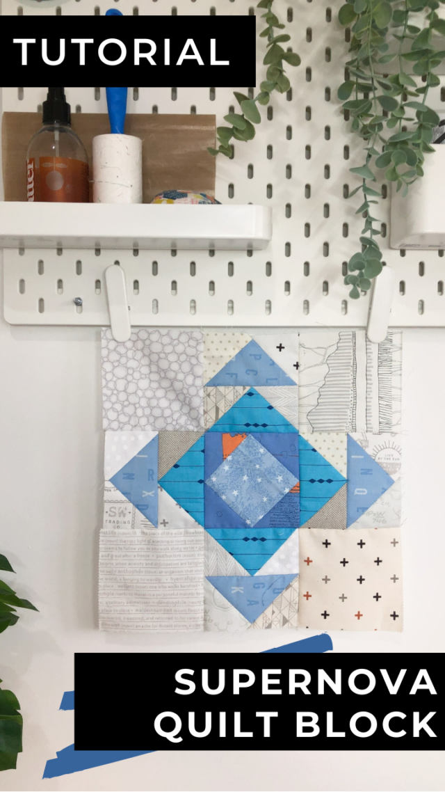 Supernova quilt block tutorial 