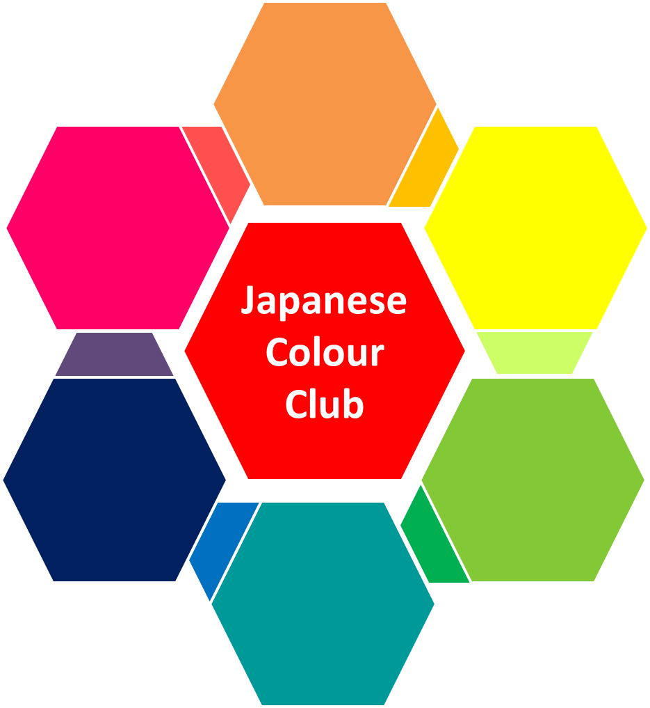Announcing: Japanese Colour Club – 2014
