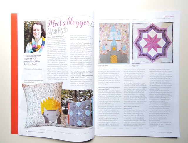 Down Under Quilts Magazine Feature: Meet Me!