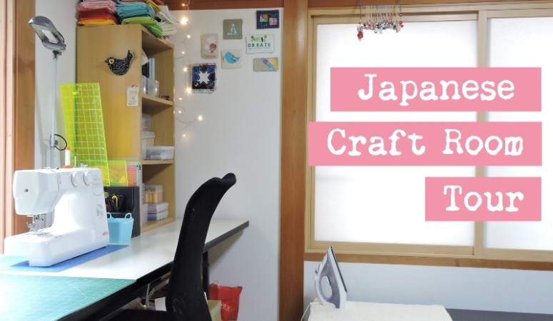 {VIDEO} Check Out My Japanese Craft Room!