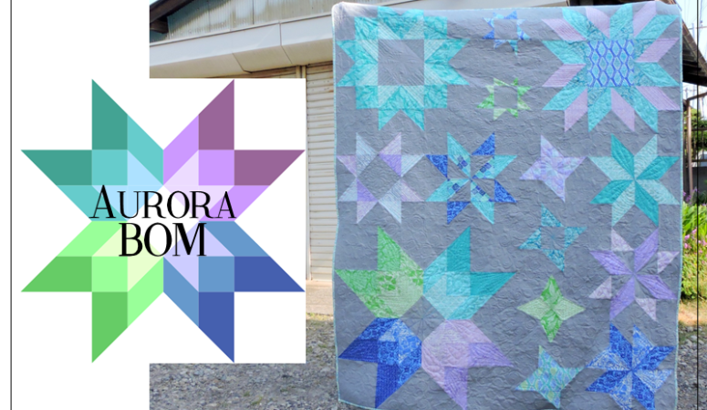 Aurora BOM: A Starry Sampler