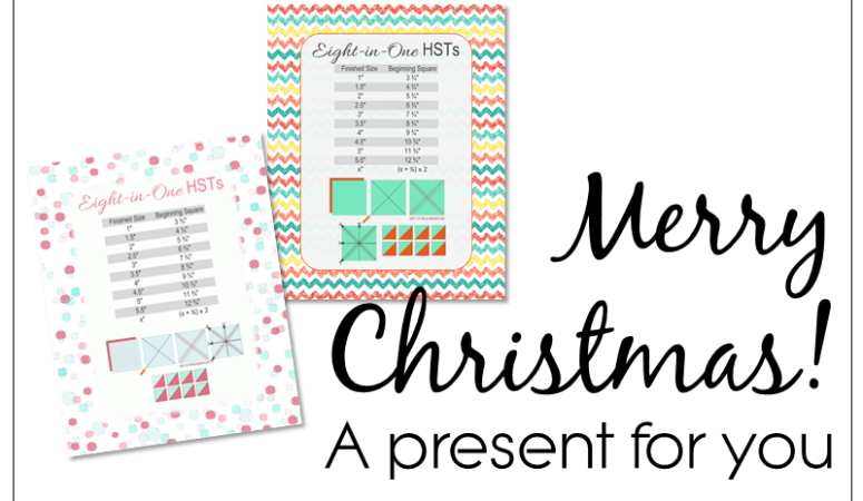 A Christmas Present – Free HST Printables