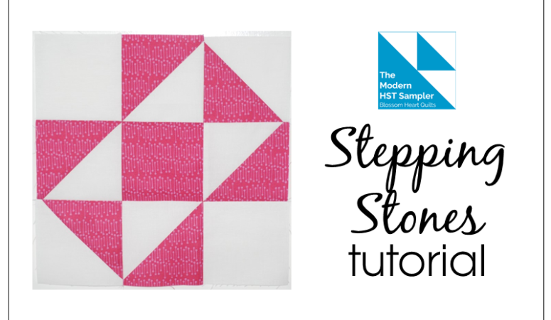 Modern HST Sampler #4: Stepping Stones