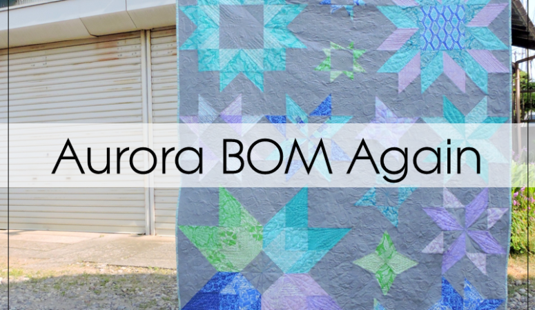 Aurora BOM Round 3 Now Open!