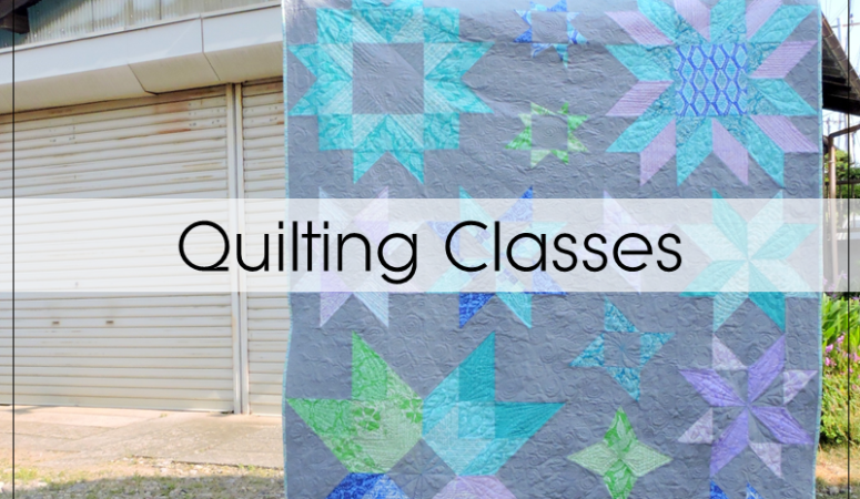 Quilt Classes in Melbourne