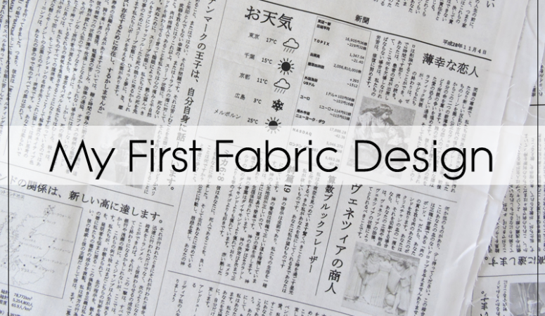 My First Fabric Design