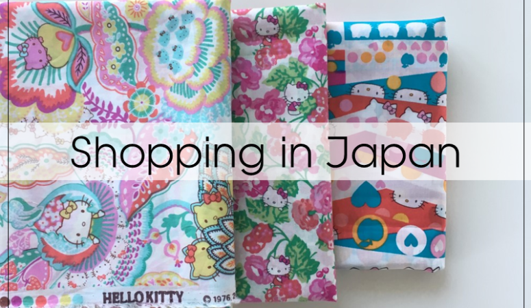 Travelling Husband Goes Fabric Shopping In Japan