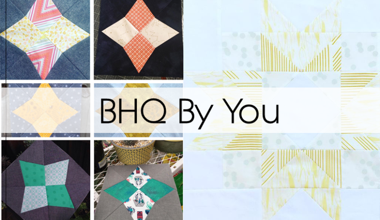 BHQ By You: March 2017