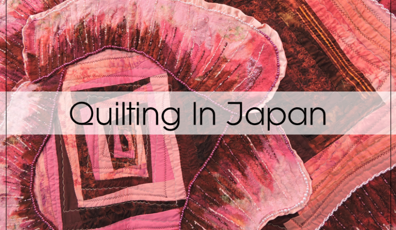 What Is Different About Japanese Quilting