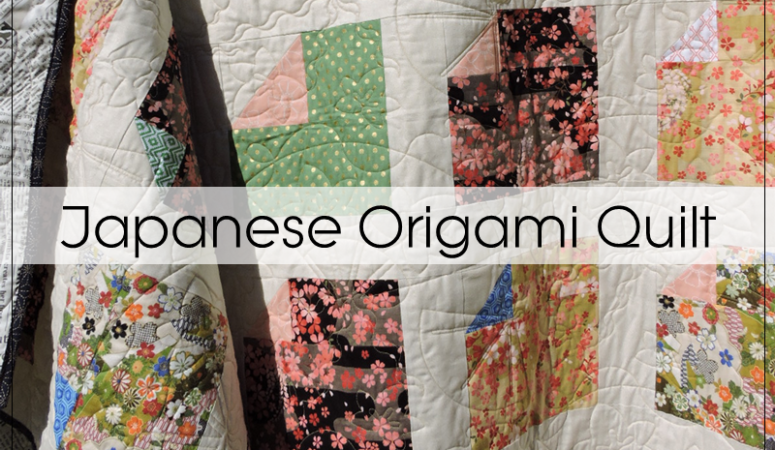 A Japanese Origami Quilt