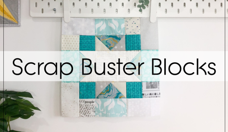 Scrap Buster Blocks: Star Stamp